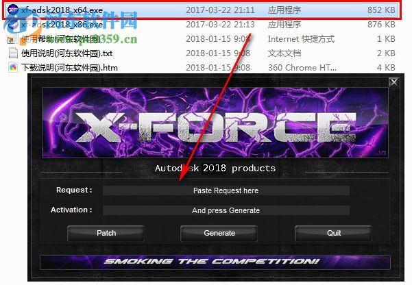 X-Force KeyGen注册机合集(32+64位) 2012-2019 全版本