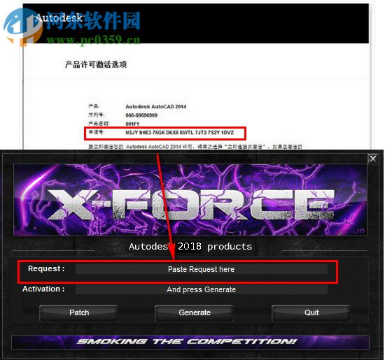 X-Force KeyGen注册机合集(32+64位) 2012-2019 全版本