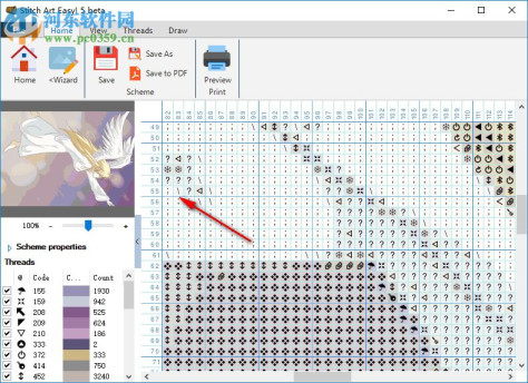 Stitch Art Easy!(十字绣图纸设计软件) 5.0.3.22 官方版