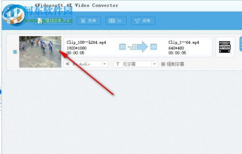 4Videosoft 4K Video Converter(4K视频转换工具) 6.2.18 中文免费版