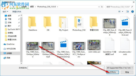 4Videosoft 4K Video Converter(4K视频转换工具) 6.2.18 中文免费版