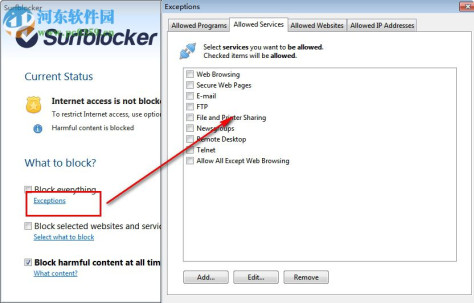 Surfblocker(安全上网软件) 5.1.0 破解版