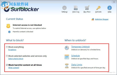 Surfblocker(安全上网软件) 5.1.0 破解版