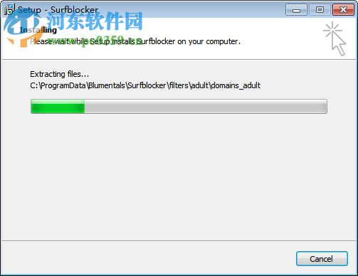 Surfblocker(安全上网软件) 5.1.0 破解版