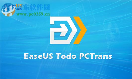 EaseUS TODO PCTrans(PC传输工具)