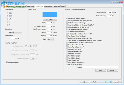 strokesplus.net(鼠标手势软件)