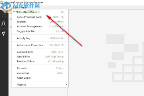 Azure Storage Explorer(Azure存储资源管理器) 1.1.0 官方版