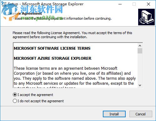 Azure Storage Explorer(Azure存储资源管理器) 1.1.0 官方版