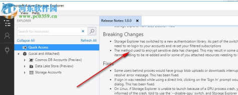 Azure Storage Explorer(Azure存储资源管理器) 1.1.0 官方版