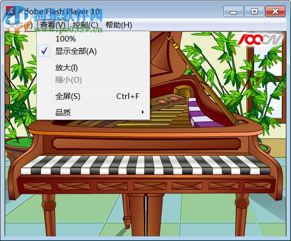 flash键盘钢琴 10.0 绿色版