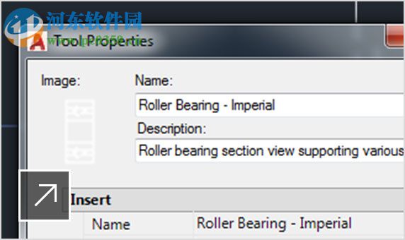 AutoCad2018 64位中文破解版