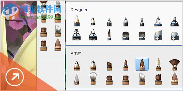 Autodesk SketchBook Pro 64位 2019中文破解版