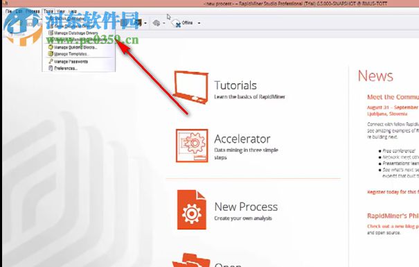 RapidMiner Studio(数据挖掘工具)