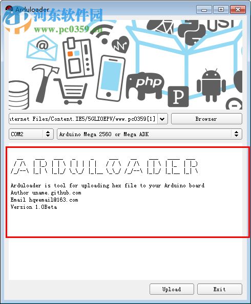 Arduloader(.hex文件烧录工具) 1.0 免费版