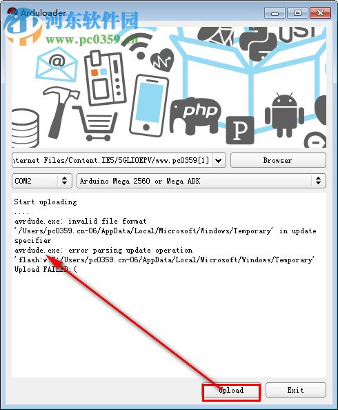 Arduloader(.hex文件烧录工具) 1.0 免费版