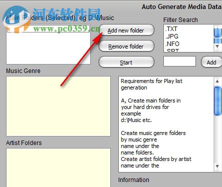 Advanced Music Organizer(音频管理软件) 1.8 官方版