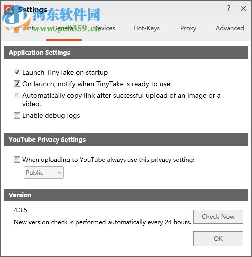 快速标注分享截图软件(TinyTake) 4.3.5 官方版