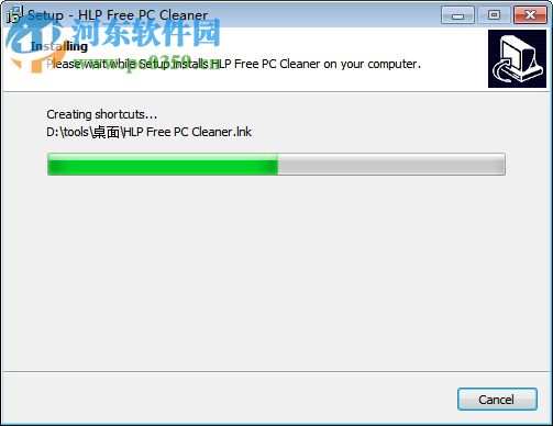 HLP Free PC Cleaner(清除系统垃圾软件) 1.5 免费版