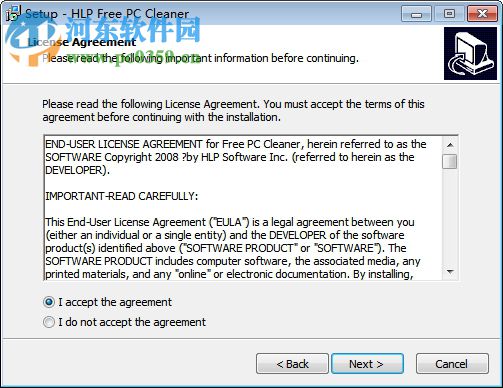 HLP Free PC Cleaner(清除系统垃圾软件) 1.5 免费版