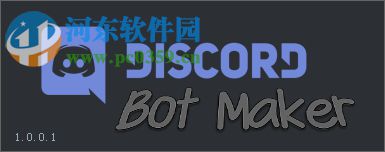 Discord bot maker(聊天机器人制作工具) 1.0.0.1 绿色版
