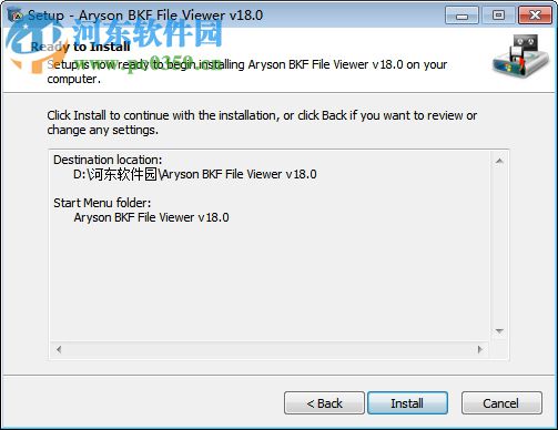 Aryson BKF File Viewer(BKF文件阅读器) 18.0 官方版