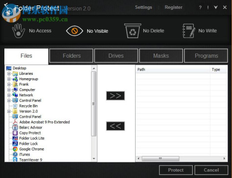 Folder Protect(文件夹加密工具) 2.0.4 官方版