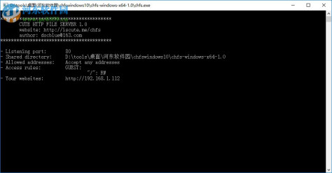 CuteHttpFileServer(文件共享服务器软件) 1.6 免费版