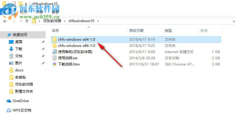 CuteHttpFileServer(文件共享服务器软件) 1.6 免费版