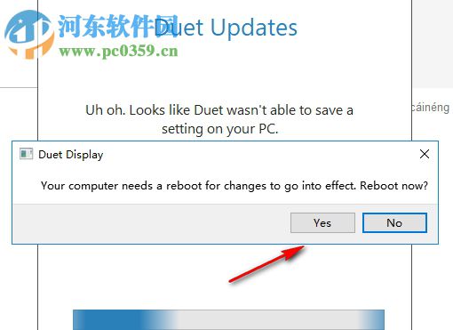 duet display windows下载 1.5.1.5 pc版