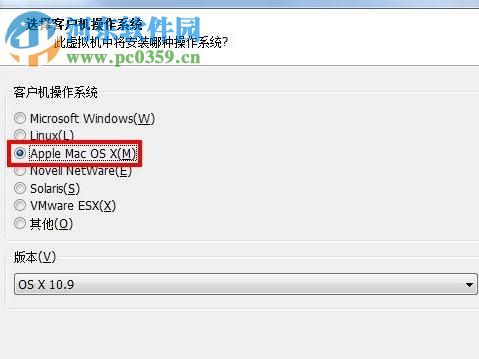 macos unlocker for vmware(vm虚拟机苹果破解补丁) 2.1.1 Final正式版