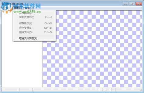 WDF Resource(wdf文件解析工具) 6.1 绿色最新版