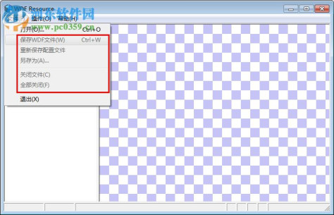 WDF Resource(wdf文件解析工具) 6.1 绿色最新版