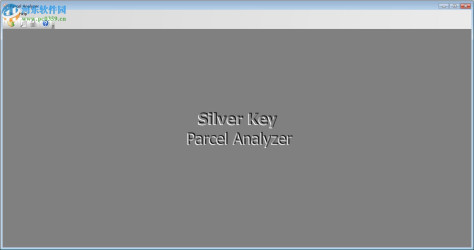 Silver Key(解压加密助手) 5.2 免费版