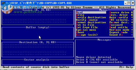 HD COPY(软盘镜像工具) 2.3 绿色免费版