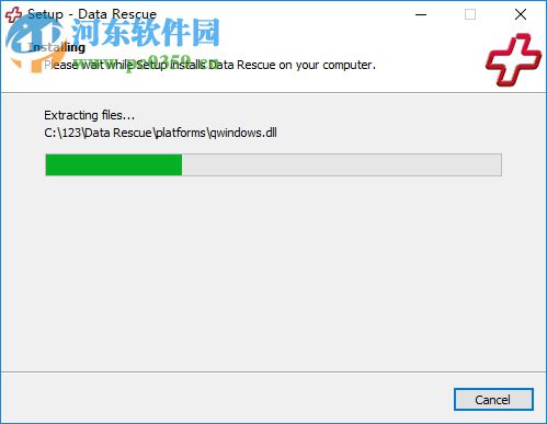 Data Rescue Pro(数据恢复软件) 5.0.5 破解版