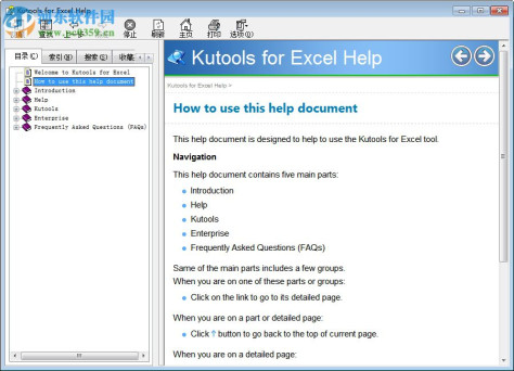 Kutools for Excel下载 19.00 中文版