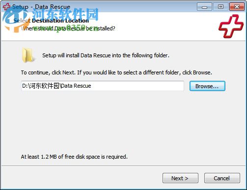 Data Rescue Pro下载 5.0.5 Win 破解版