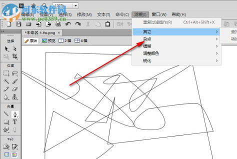 Adobe Fireworks CS6下载 简体中文破解版