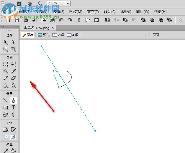 Adobe Fireworks CS6下载 简体中文破解版