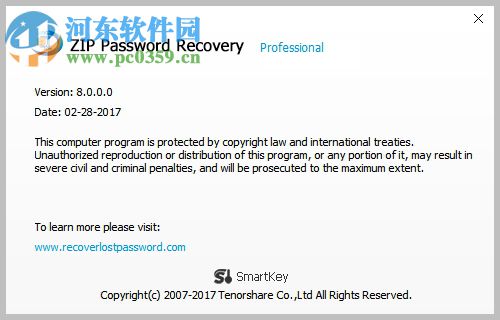 ZIP Password Recovery Pro 8.0.0.0 破解版