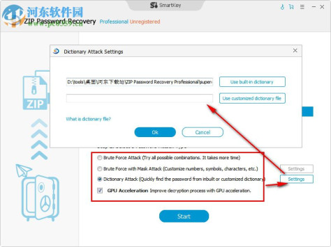 ZIP Password Recovery Pro 8.0.0.0 破解版