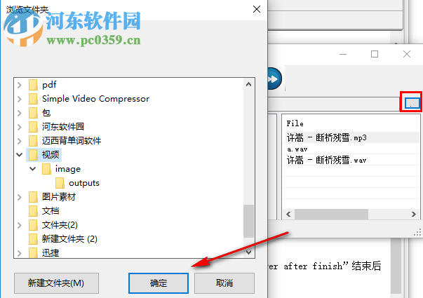 MediaTalk(windows媒体播放器) V1.0.6 中文版