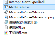 MediaTalk(windows媒体播放器) V1.0.6 中文版