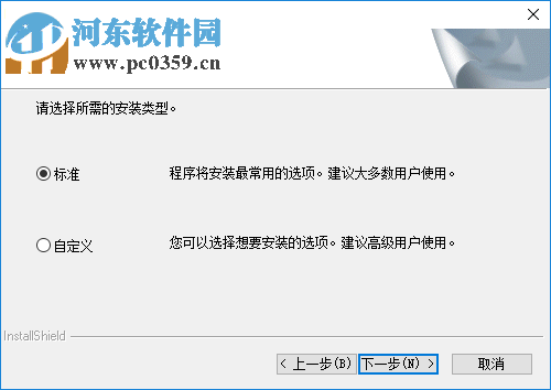 联想m1840打印机驱动 1.0 官方版