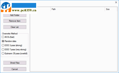 BitKiller(文件粉碎软件) 免费版