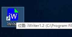 iWriter(写作助手) V1.2 官方版