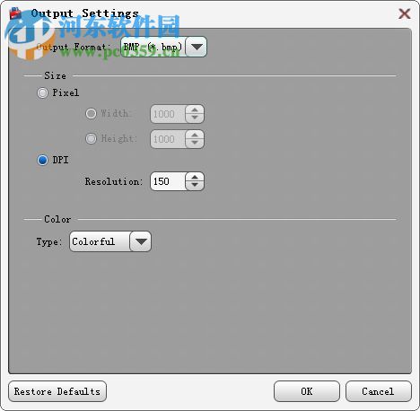 Tipard Free PDF to BMP Converter(PDF转BMP工具) 3.1.6 官方版