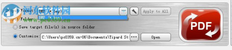 Tipard Free PDF to BMP Converter(PDF转BMP工具) 3.1.6 官方版