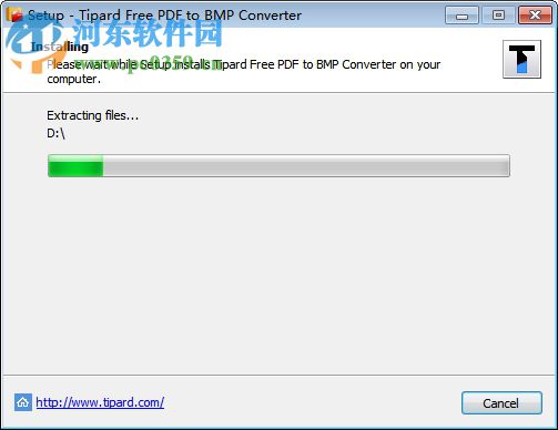 Tipard Free PDF to BMP Converter(PDF转BMP工具) 3.1.6 官方版