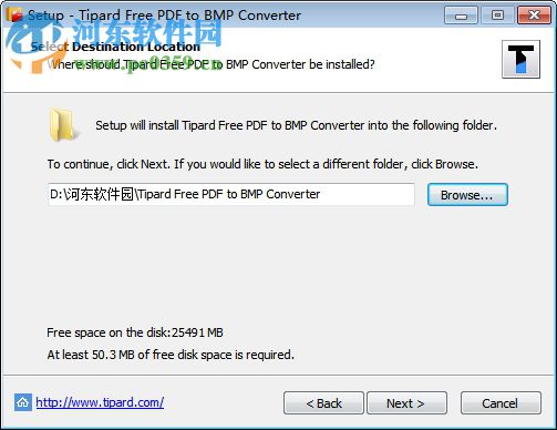 Tipard Free PDF to BMP Converter(PDF转BMP工具) 3.1.6 官方版